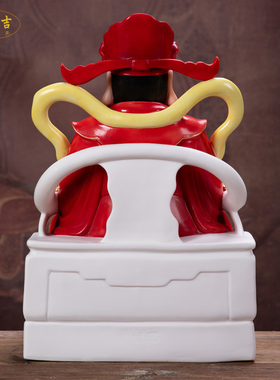 财神爷摆件家用店铺开业