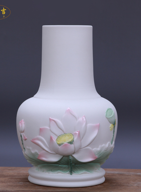 格兰吉陶瓷浮雕莲花瓶