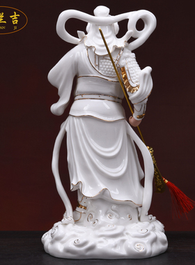 格兰吉陶瓷摆件中式家用