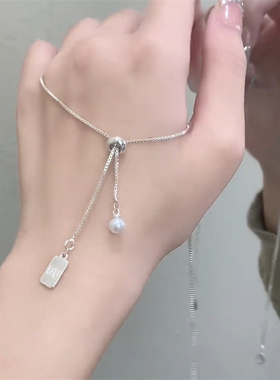 可调节抽拉珠珠字母方牌项链女夏