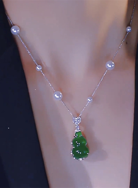 气质国风满天星绿色小葫芦项链女