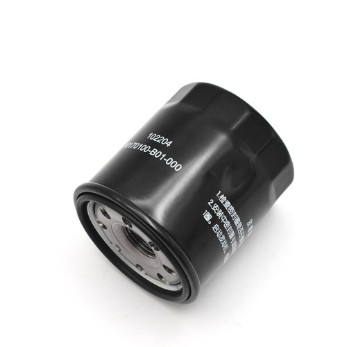 适配北汽幻速机油滤清器S2/S3/S3L/H2/H2E/H3/H3F威旺M20机油格芯 - 图3