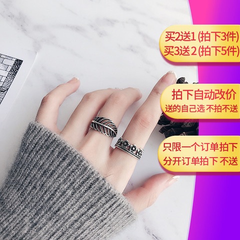 s925纯银日韩潮人复古创意开口宽面网红个性简约男女食指戒指环