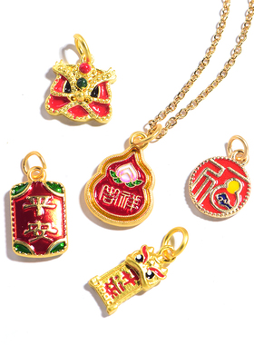 越南沙金吊坠滴油挂件