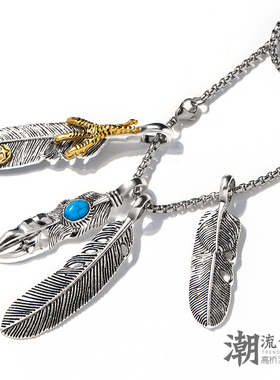 羽毛钛钢吾郎飞鹰明星同款吊坠