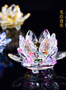 水晶莲花摆件中式荷琉璃工