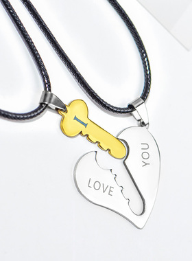 日韩风钥匙拼接磁铁礼品锁骨链