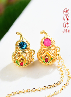 古法沙金葫芦项链女手工di