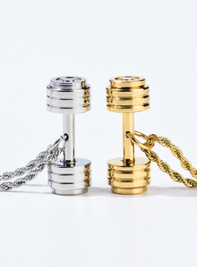 男士哑铃项链吊坠钛钢