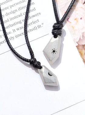 许愿石太阳月亮刻字定情信物项链