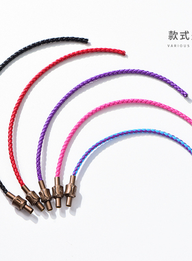 编织转运珠本命年磁铁扣情侣手环