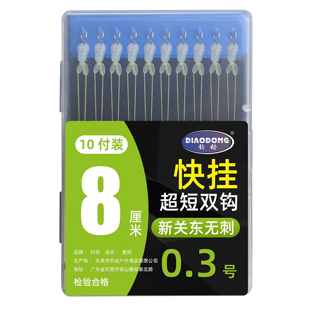 图5