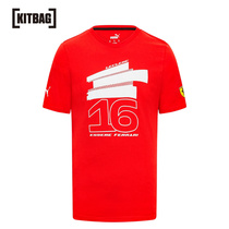 Ferrari F1 Team Leclerc Driver T-shirt-Red