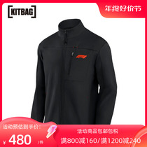 F1 Softshell Jacket Jacket Jacket