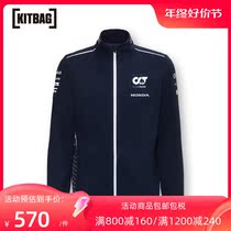 The Alpha Tolley F1 Team 2023 Team jacket jacket