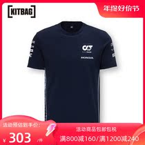 Alptoli F1 Team 2023 Team T-shirt-Navy Blue