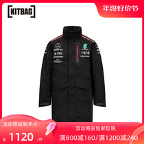 Mercedes Benz AMG Petronas F1 2023 Fleet jacket jacket