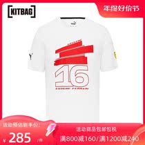 Ferrari F1 Team Leclerc Driver T-shirt-white