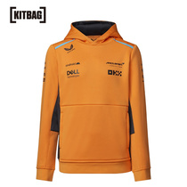 McLaren 2023 motorcade with cap sports shirt-children