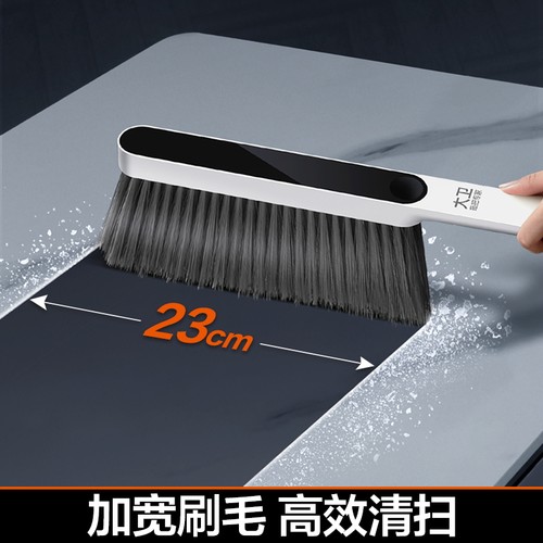 大卫除尘刷软毛沙发刷子卧室家用地毯清洁扫帚扫床上扫把床刷神器 - 图1