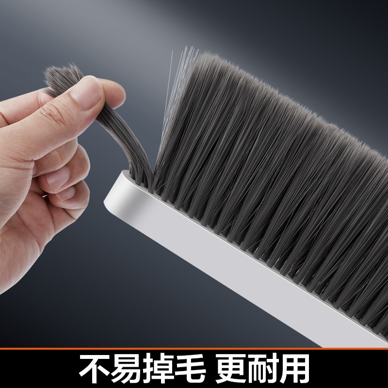大卫除尘刷软毛沙发刷子卧室家用地毯清洁扫帚扫床上扫把床刷神器,淘宝优惠券,粉丝福利购,淘宝优惠卷