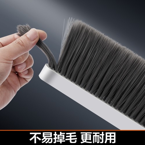 大卫除尘刷软毛沙发刷子卧室家用地毯清洁扫帚扫床上扫把床刷神器 - 图3