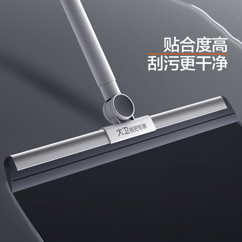 大卫魔术扫把头 适用于F12魔术扫把头 配件替换装 - 图1