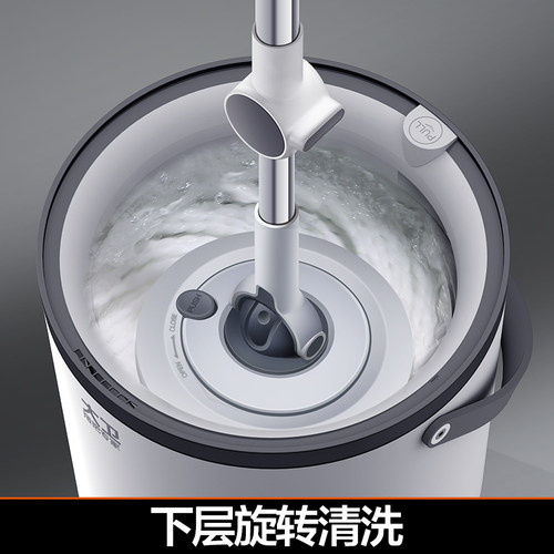 大卫单桶旋转拖把家用水桶一体懒人神器2025新款一拖墩布净两用 - 图0