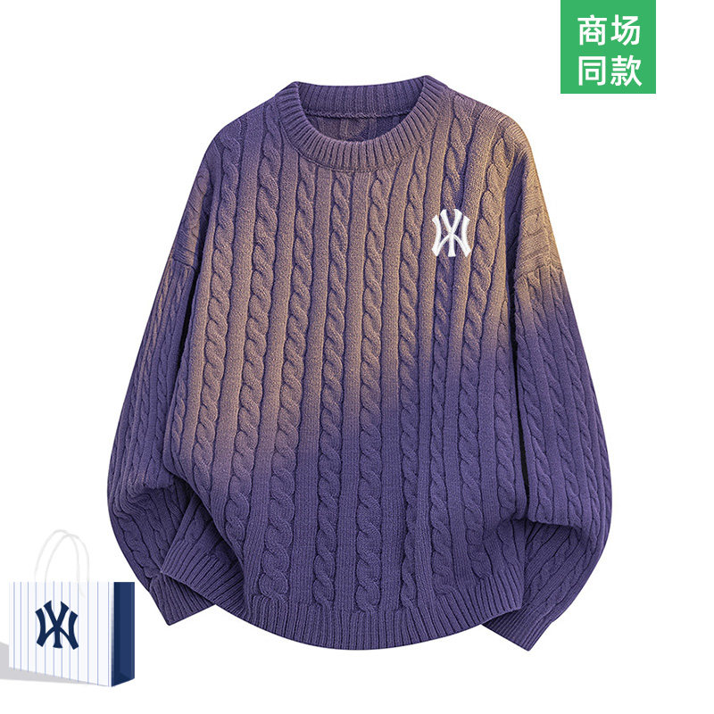 【专柜同款】提花纯色潮牌针织衫男女同款时尚加厚保暖情侣毛衣,淘宝优惠券,粉丝福利购,淘宝优惠卷