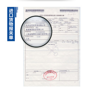 水草泥哪个牌子好 21水草泥十大品牌 百强网