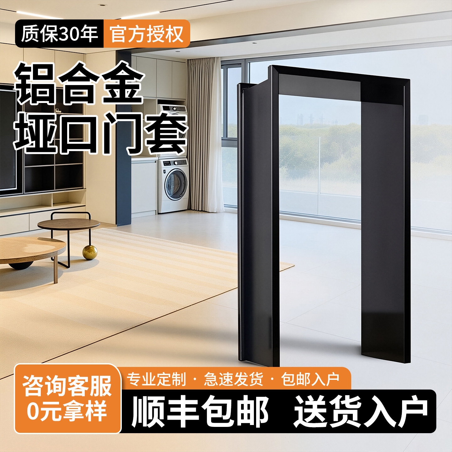 图4