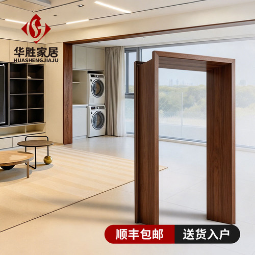 铝合金垭口套中古风木纹一体成型门套包边门框阳台厨房入户门定制 - 图2