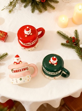 圣诞老人陶瓷杯耐高温礼盒摆件