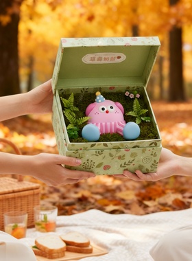 可爱草莓奶昔树脂摆件礼盒送女友