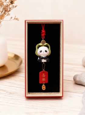 国潮熊猫树脂玄关挂件乔迁礼盒