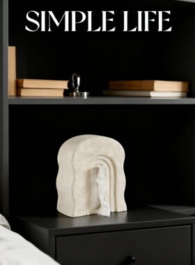 简约侘寂风水泥拱门纸巾盒摆件