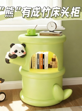 卡通熊猫树脂发光收纳摆件