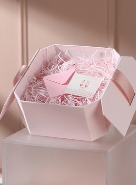 少女心几何桌面收纳盒闺蜜送礼