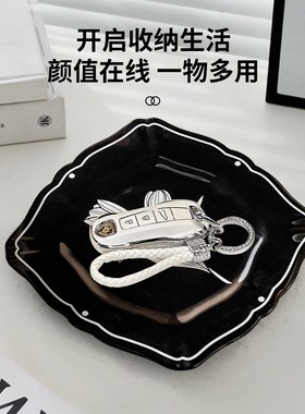 陶瓷收纳盘多功能桌面整理盘