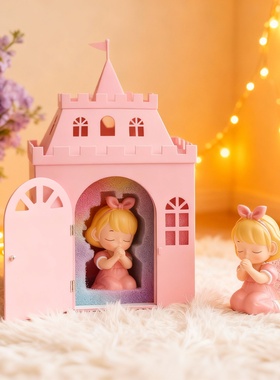 公主城堡树脂发光桌面摆件礼物