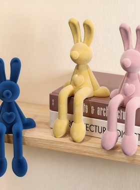 可爱抽拉耳朵兔子陶瓷摆件手办