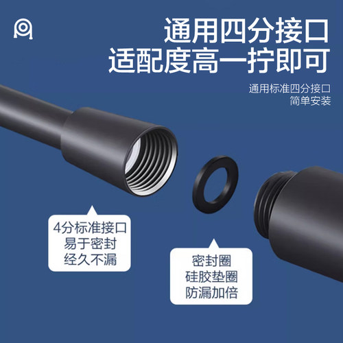 箭牌加厚防爆1.5m花洒链淋浴喷头水管通用接口配件枪灰色PVC软管 - 图3