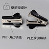Chenguang staple remover boxed ABS91635
