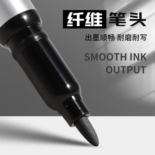 晨光小号白板笔彩色水性易可擦细头25602涂画鸦黑色红色蓝色儿童小学生书写练字可添加墨水可擦小白板笔包邮 - 图0