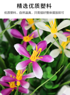 【千人加购】仿真花加宽栅栏组合