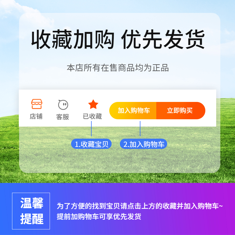 甘蔗苗黑皮专用复合肥料家庭院盆栽绿植物紫皮通用氮磷钾缓释花肥-图0