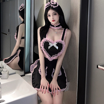 Cute Maid Cos Costume Flirting Uniforms Suit Pure Desire Lingerie Sexy Day Series Roleigh Role-playing Out of Qq