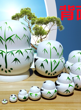 10层俄罗斯风格套娃熊猫 木质手工品玩具礼物 益智 摆件 包邮 027