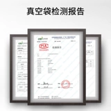 25*500 см. Сетчатая сетка насосная вакуумная упаковка