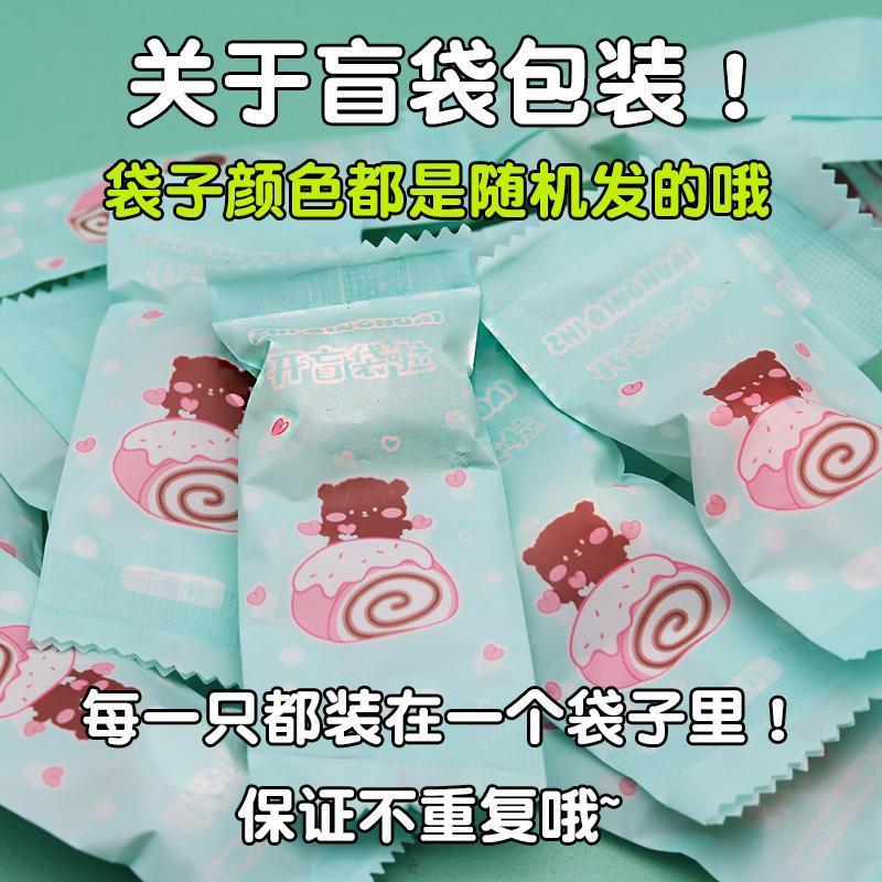 独立盲袋微缩迷你小财神贡品猪头烤鸡蜡烛可爱过家家摆件玩具模型 - 图0